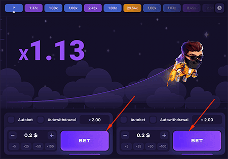 Как играть в игру где ракета летит в космос