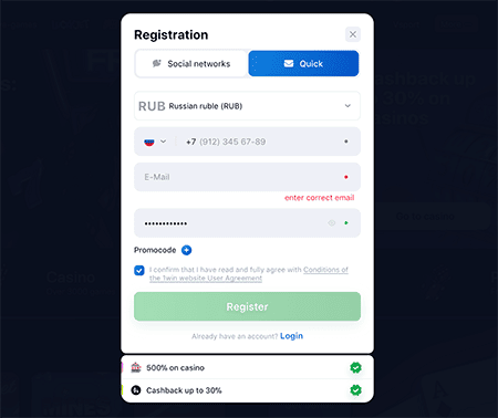 Регистрация для игры где ракета летит в космос на 1win